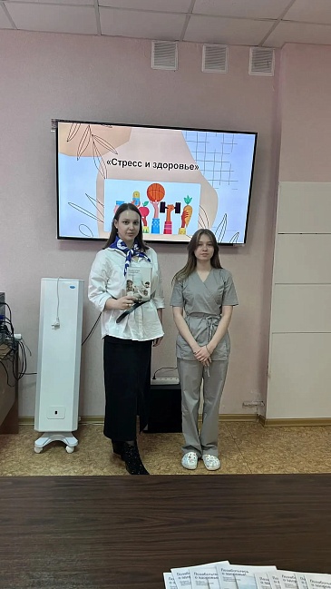 Брянский филиал «СОГАЗ-Мед» продолжает проводить информационные встречи в рамках «Недели продвижения здорового образа жизни» (в честь Всемирного дня здоровья 7 апреля), новости, пресс-релизы, статьи, «СОГАЗ-Мед», омс